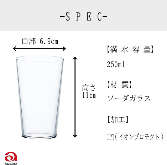 TUMBLER 8 - ADERIA # L-6667