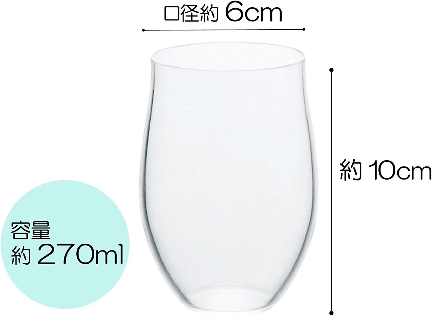 TUMBLER M - ADERIA # L-6703