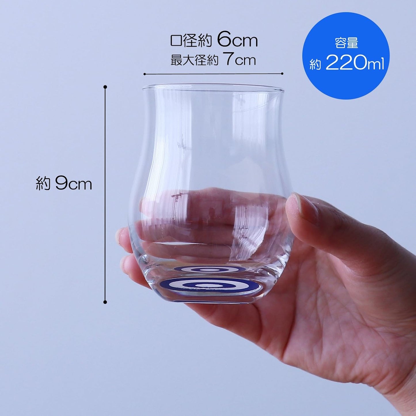 AJIWAI TASTING GLASS - ASSORTED - ADERIA # 6555