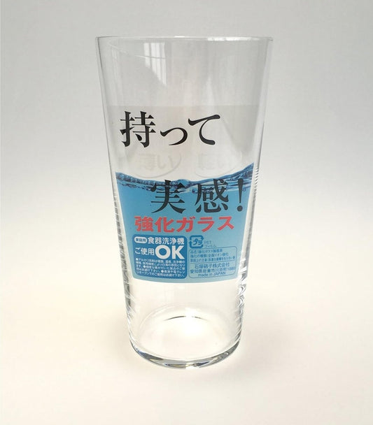 TUMBLER 12 - ADERIA # L-6649