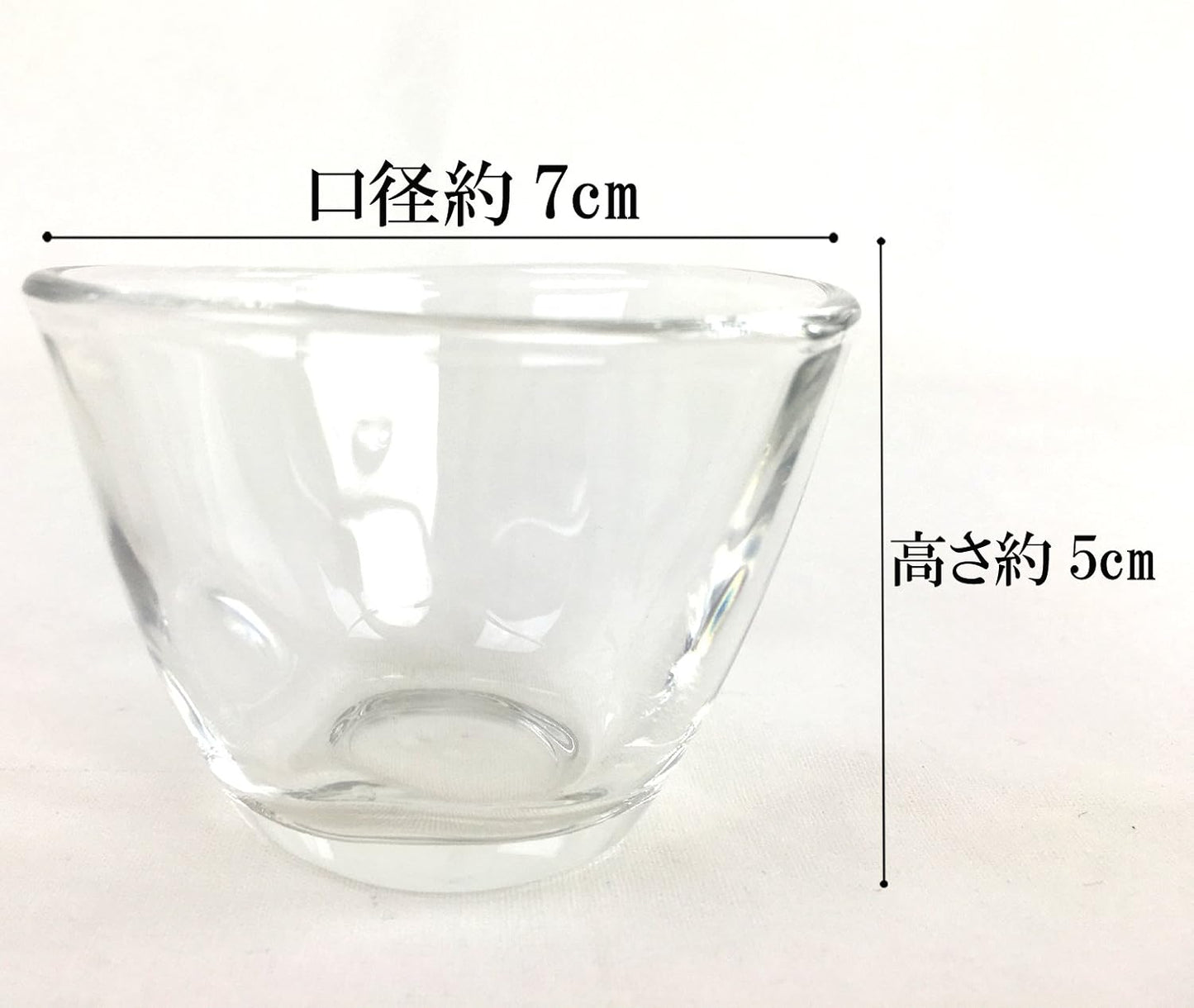 SAKE GLASS - ADERIA # P-6614