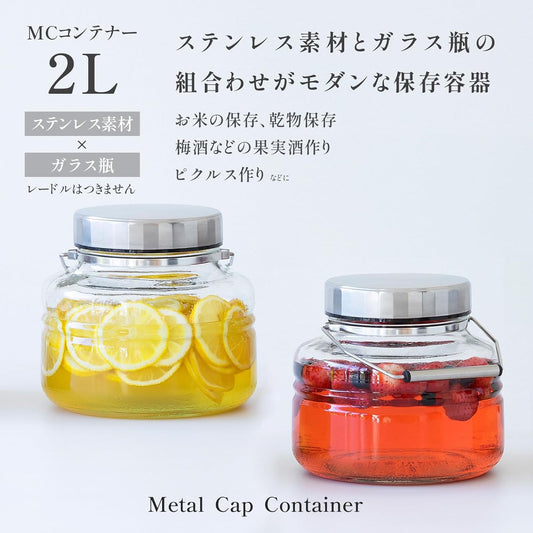 JAR 2L - ADERIA # 814