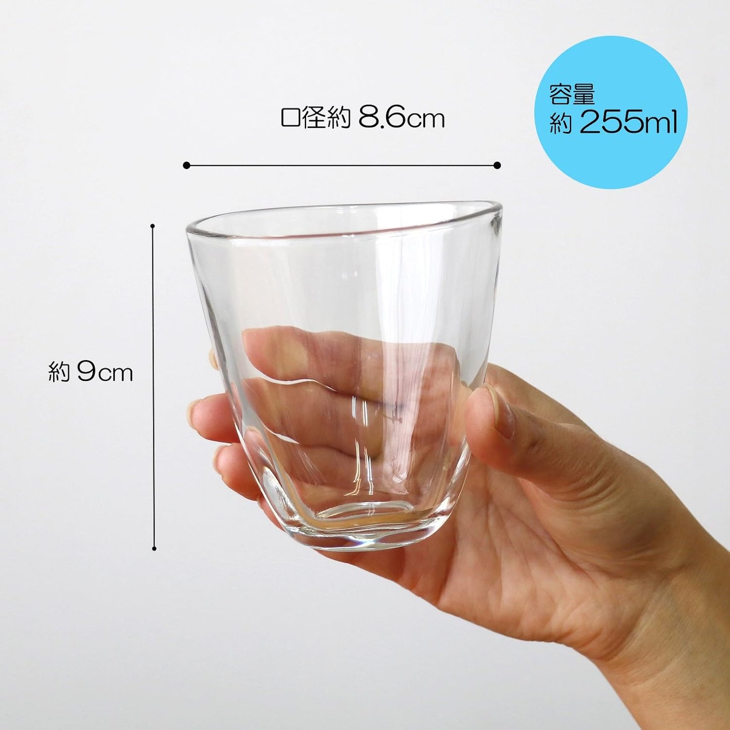 TUMBLER S - ADERIA # P-6696