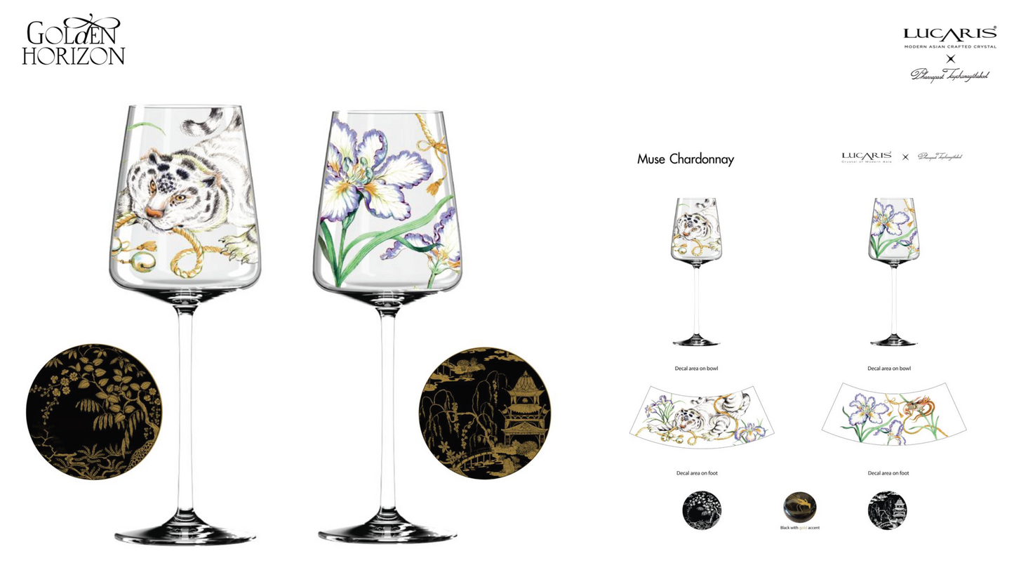 Golden Horizon Muse Chardonnay Opal Tiger And Iris 405ml - LUCARIS # 3LS21CD1402G0002
