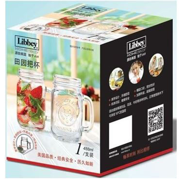 16 OZ COUNTY FAIR DRINKING JAR + GOLD LID - LIBBEY # 97085CN2