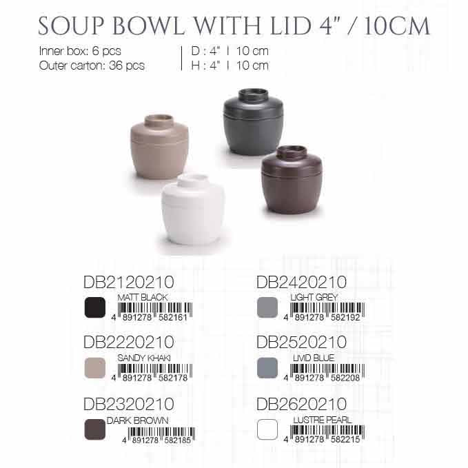 DE TERRA SOUP BOWL WITH LID 4" l 10CM - MATT BLACK - DON BELLINI # DB2120210