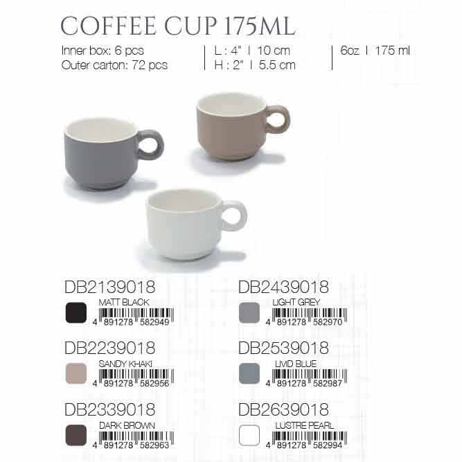 DE TERRA COFFEE CUP 175ML - SANDY KHAKI - DON BELLINI # DB2239018
