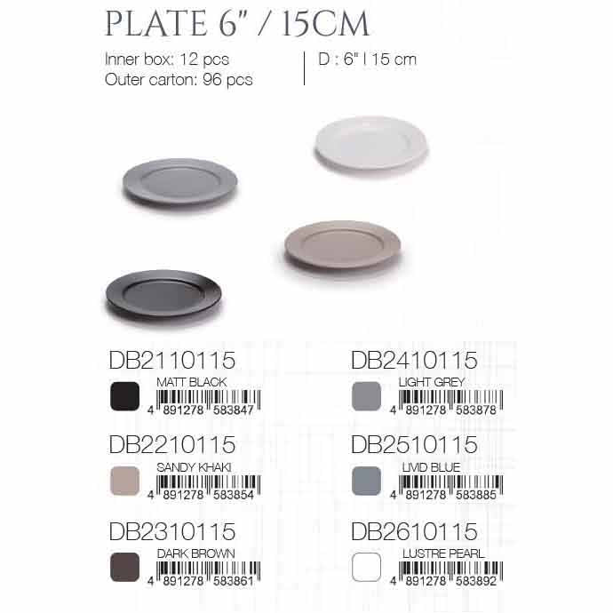 DE TERRA PLATE 6" l 15CM - DARK BROWN - DON BELLINI # DB2310115