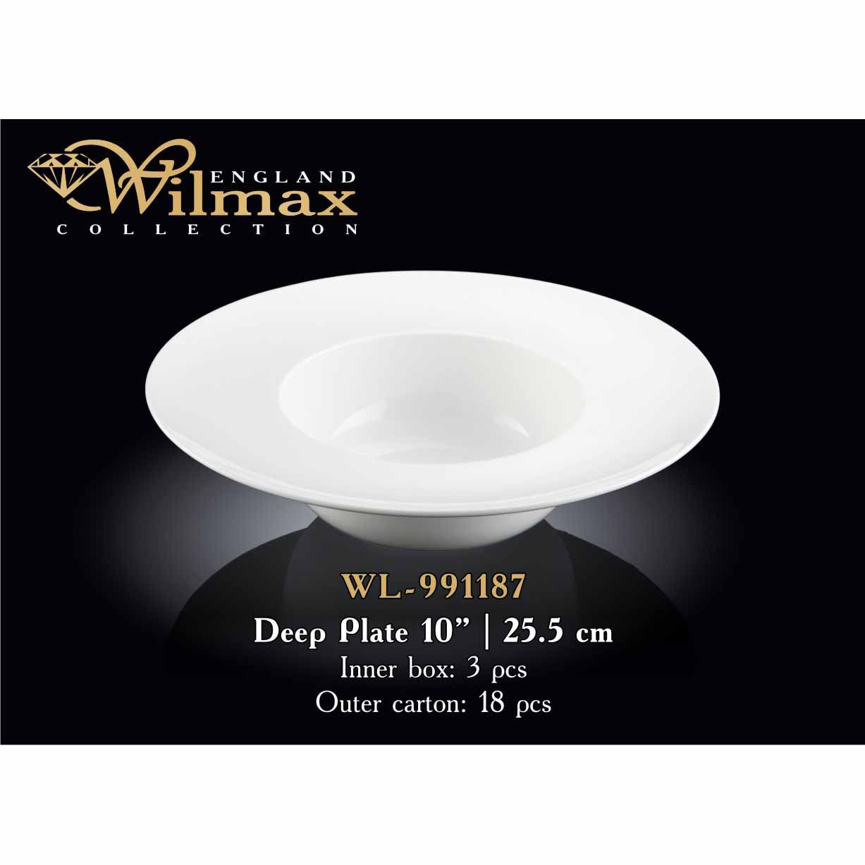 25.5 公分深盤 - 白色 - WILMAX # WL-991187