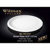 10.5" | 27CM DINNER PLATE - WHITE - WILMAX (3pcs)