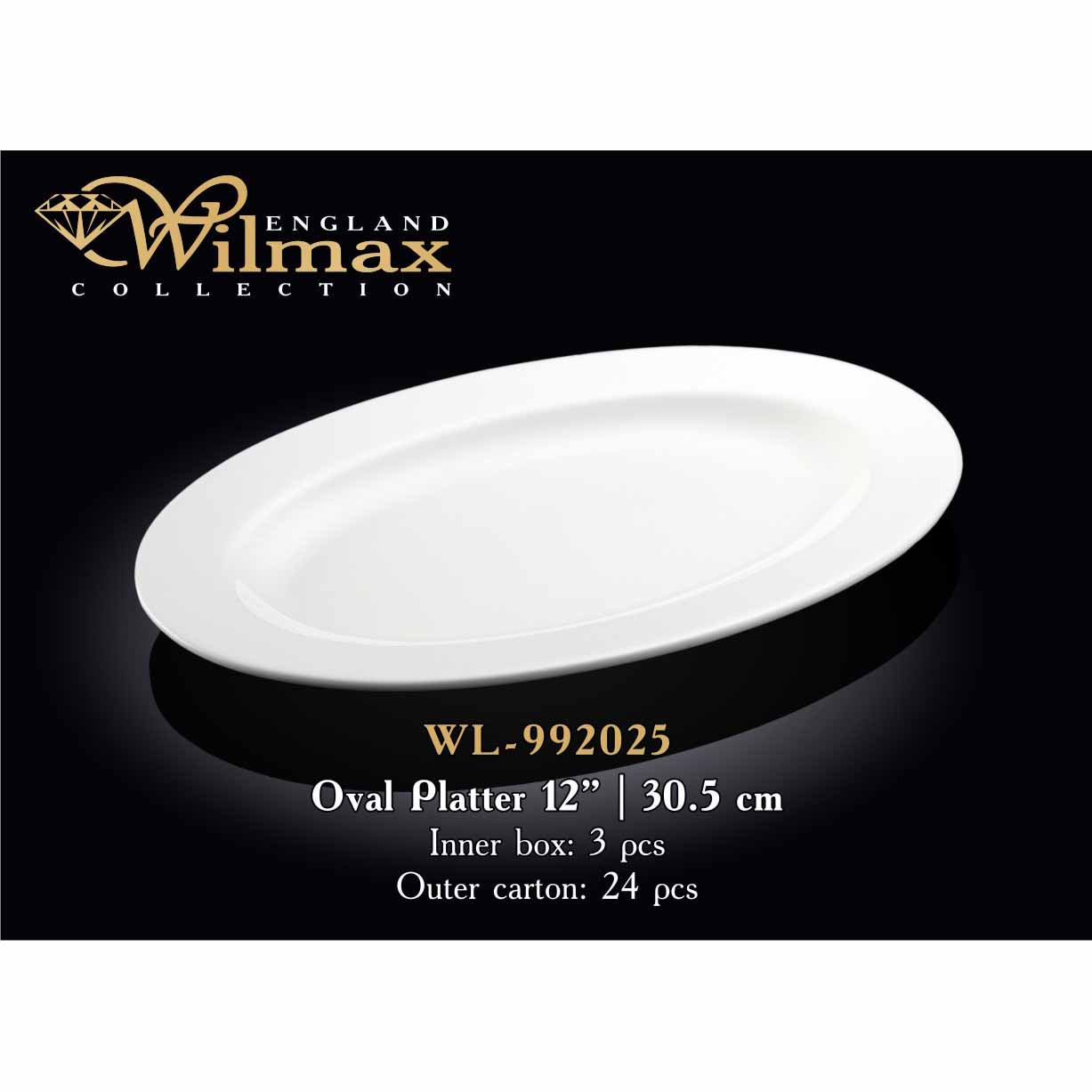 12 英吋 | 30.5 公分橢圓形盤子 - 白色 - WILMAX # WL-992025