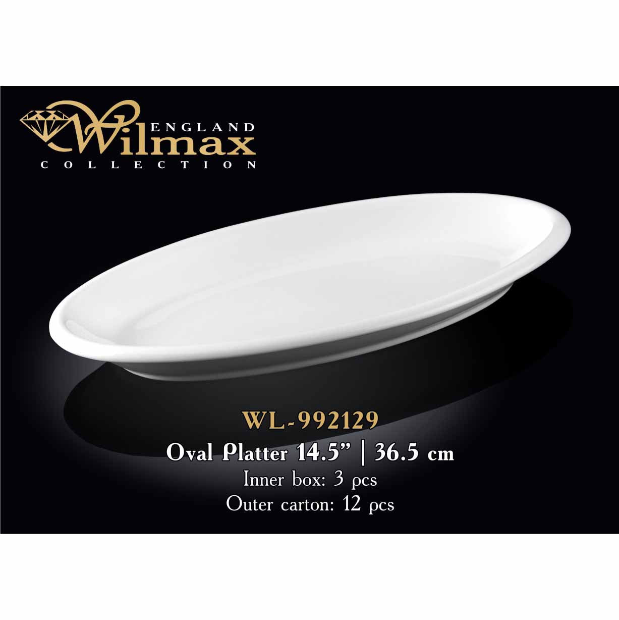 14.5" | 36.5 CM OVAL PLATTER - WHITE - WILMAX #WL-992129
