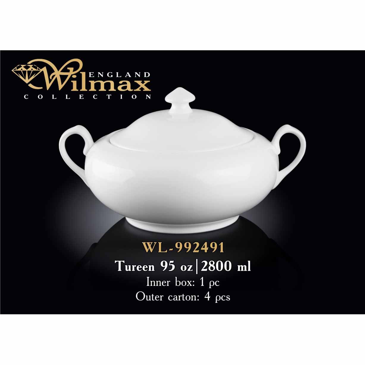 95 OZ TUREEN - WHITE - WILMAX # WL-992491