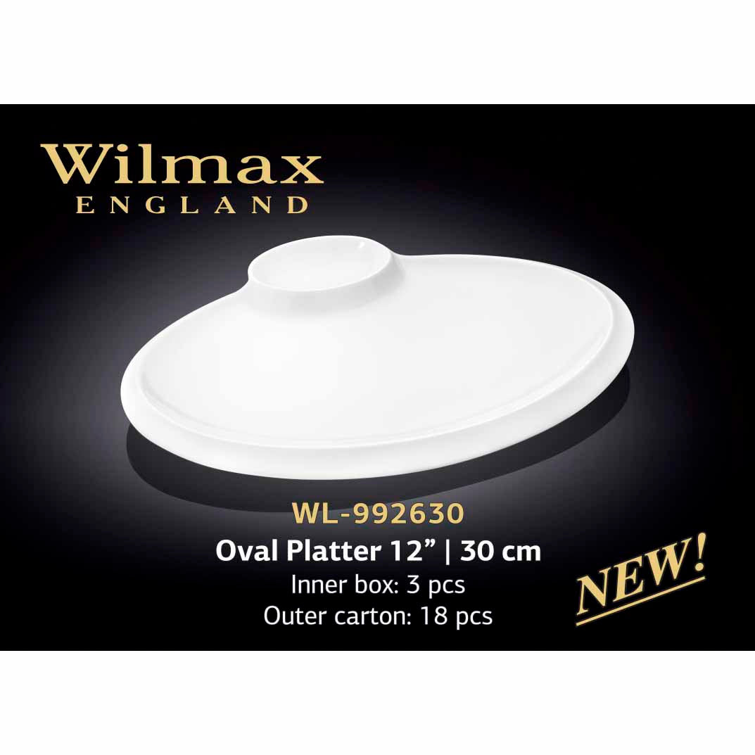 12 英吋 | 30 公分橢圓形盤子 - 白色 - WILMAX # WL-992630