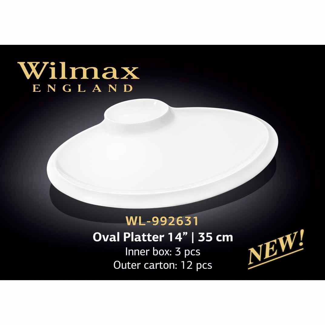 14 英吋 | 35 公分橢圓形盤子 - 白色 - WILMAX # WL-992631