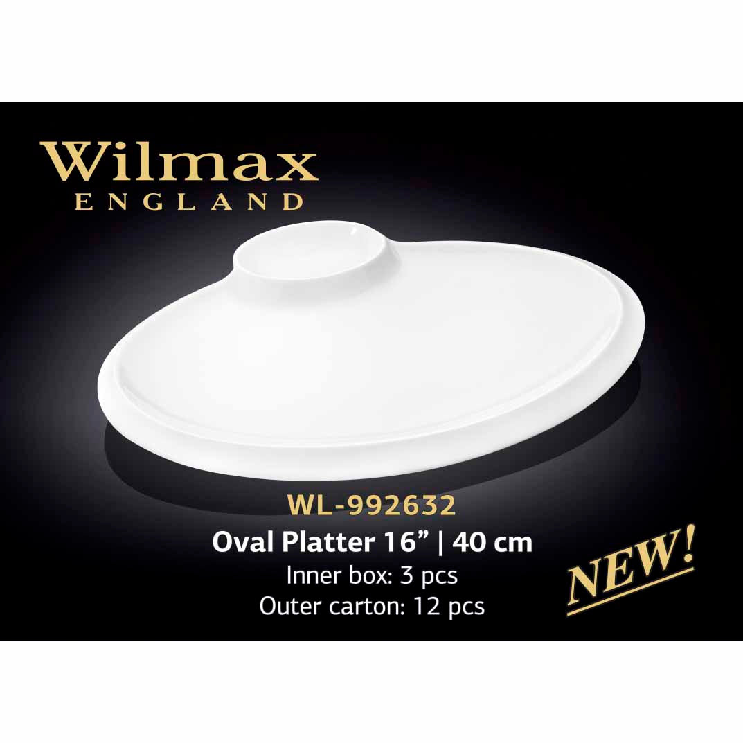 16 英吋 | 40 公分橢圓形盤子 - 白色 - WILMAX # WL-992632