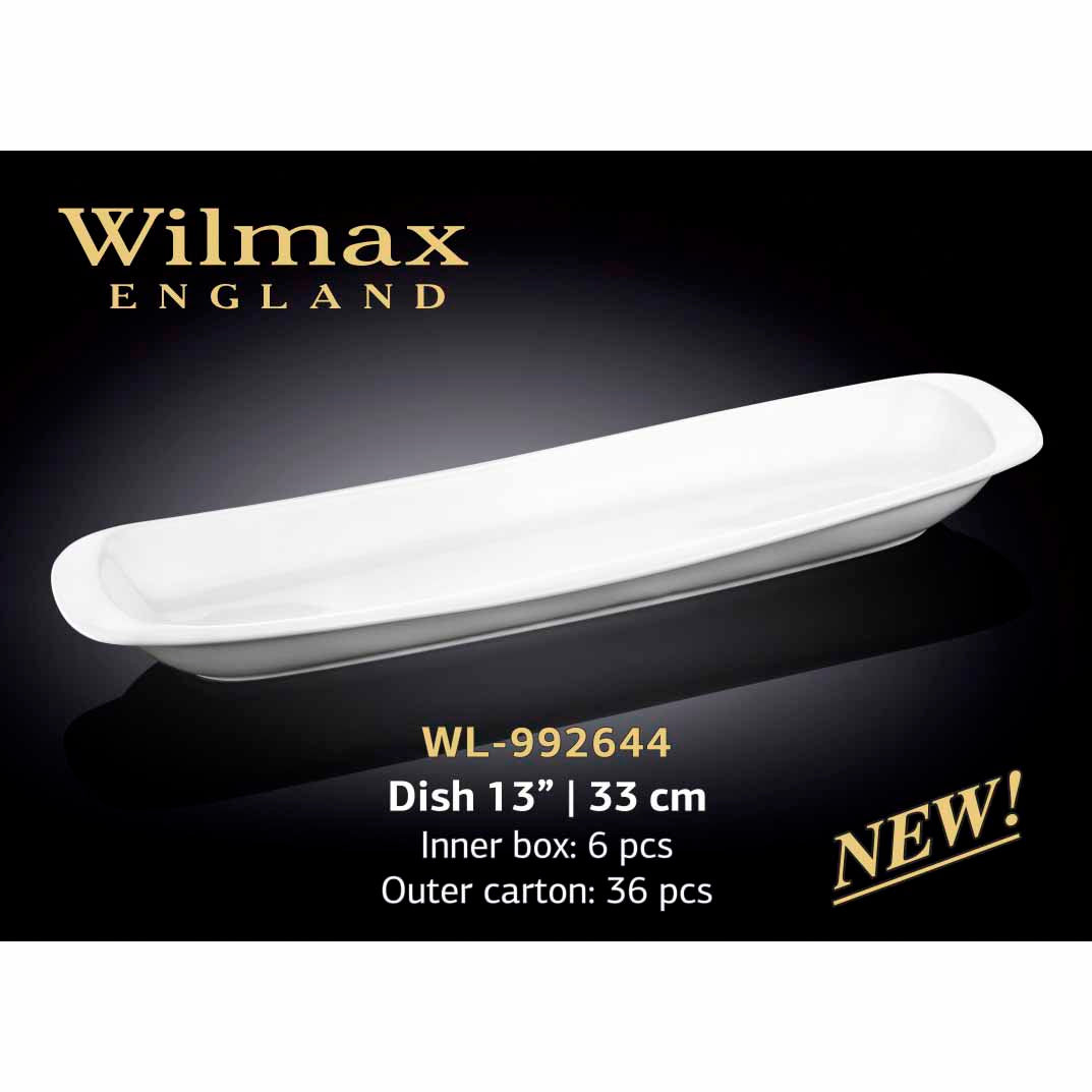13 吋碟子 - 白色 - WILMAX # WL-992644