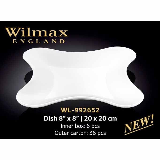 20 X 20公分 盤子 - 白色 - WILMAX # WL-992652