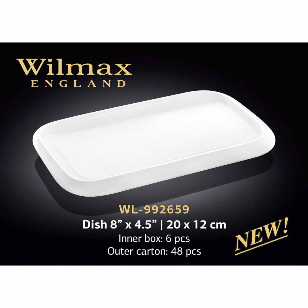 20 X 12公分 盤子 - 白色 - WILMAX # WL-992659