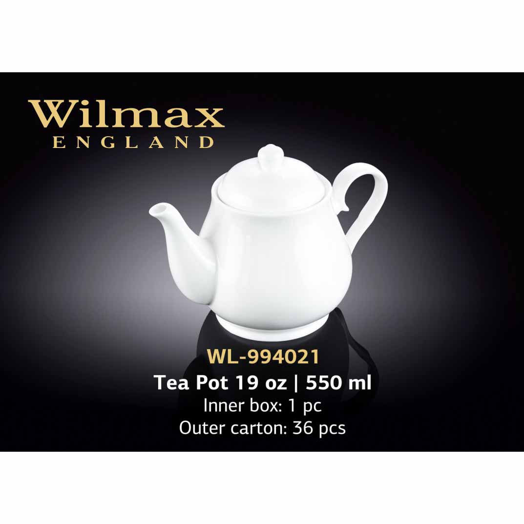 19 盎司茶壺 - 白色 - WILMAX # WL-994021