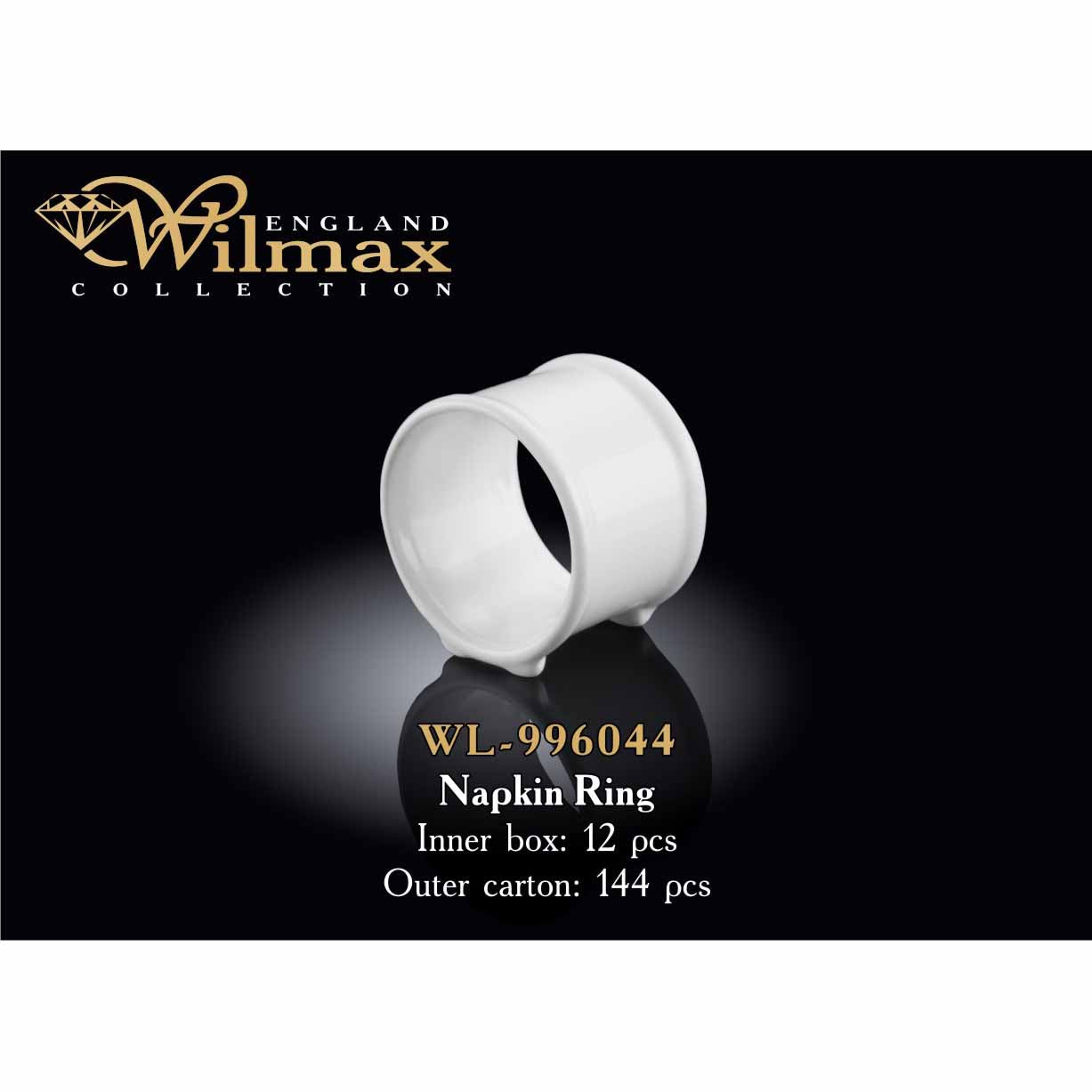 餐巾環 - 白色 - WILMAX # WL-996044