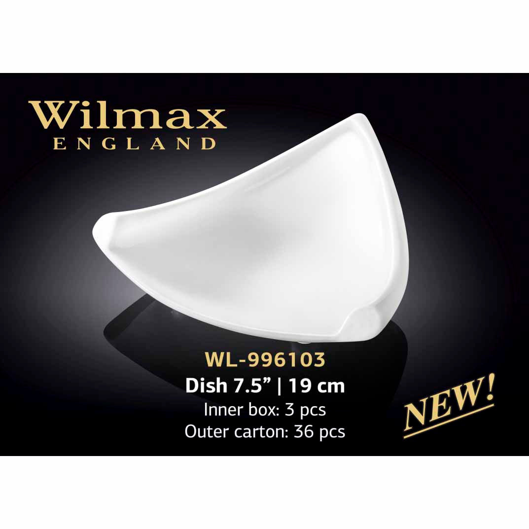 7.5 吋 | 19 公分 盤 - 白色 - WILMAX # WL-996103