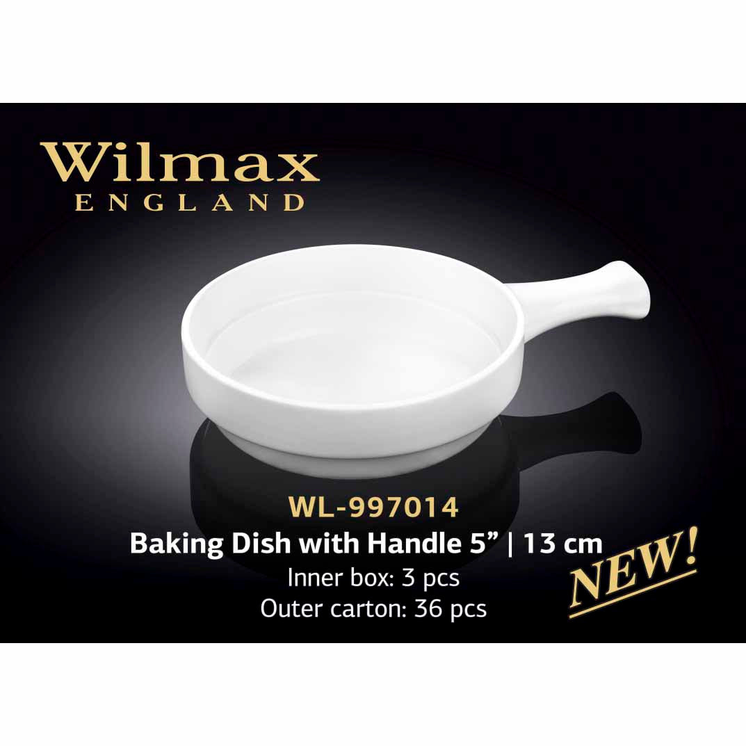 5" | 13 CM BAKING DISH WITH HANDLE - WHITE - WILMAX # WL-997014