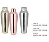S/S SHAKER  550 ML - BARWARE #ZHB1-4
