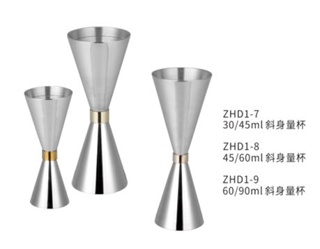 JIGGER (30/45ml) - BARWARE #ZHD1-7