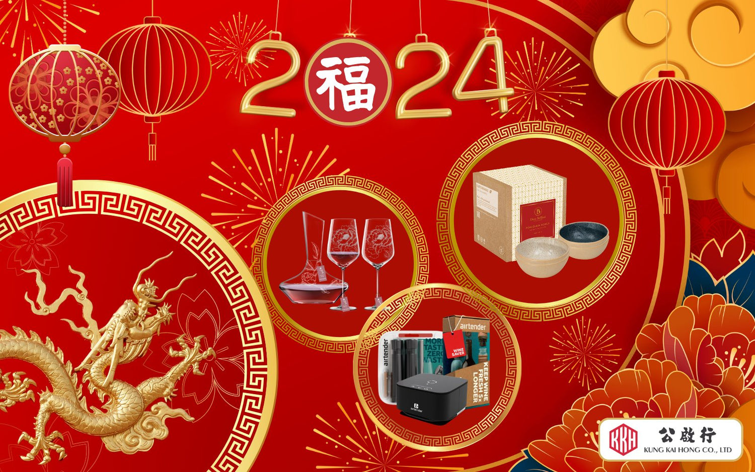 2025 Chinese New Year