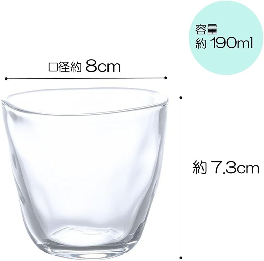 TUMBLER XS - ADERIA # P-6690