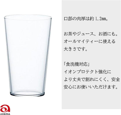 不倒翁 8 - ADERIA # L-6667