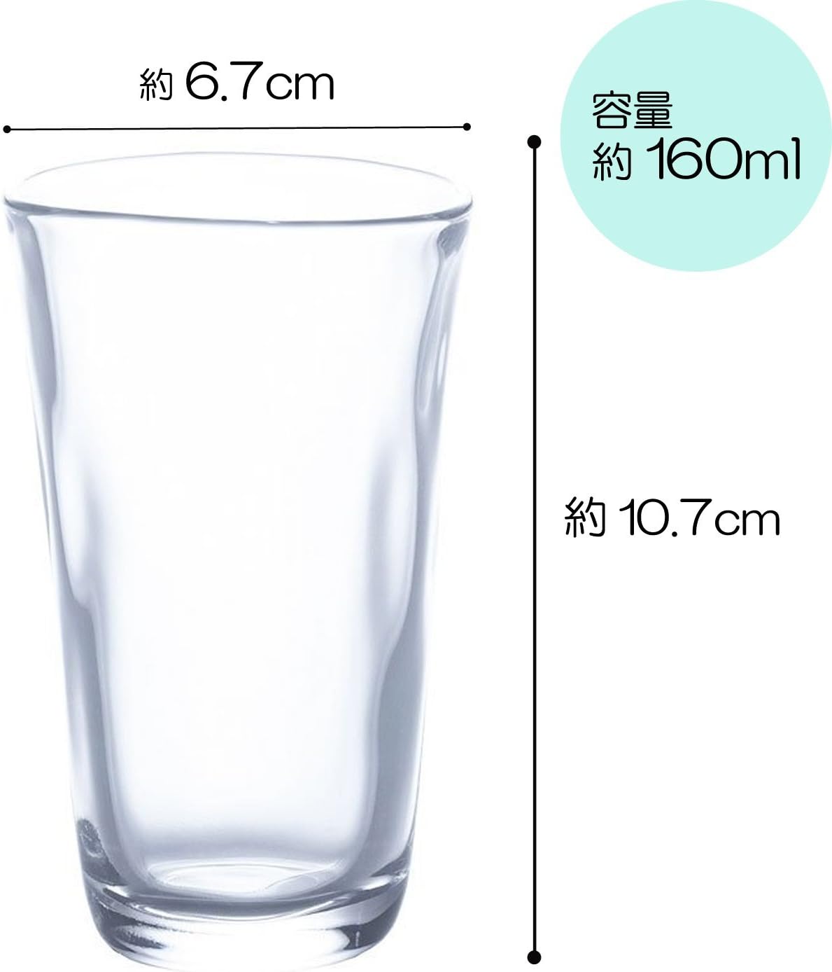 TUMBLER 6 - ADERIA # P-6691