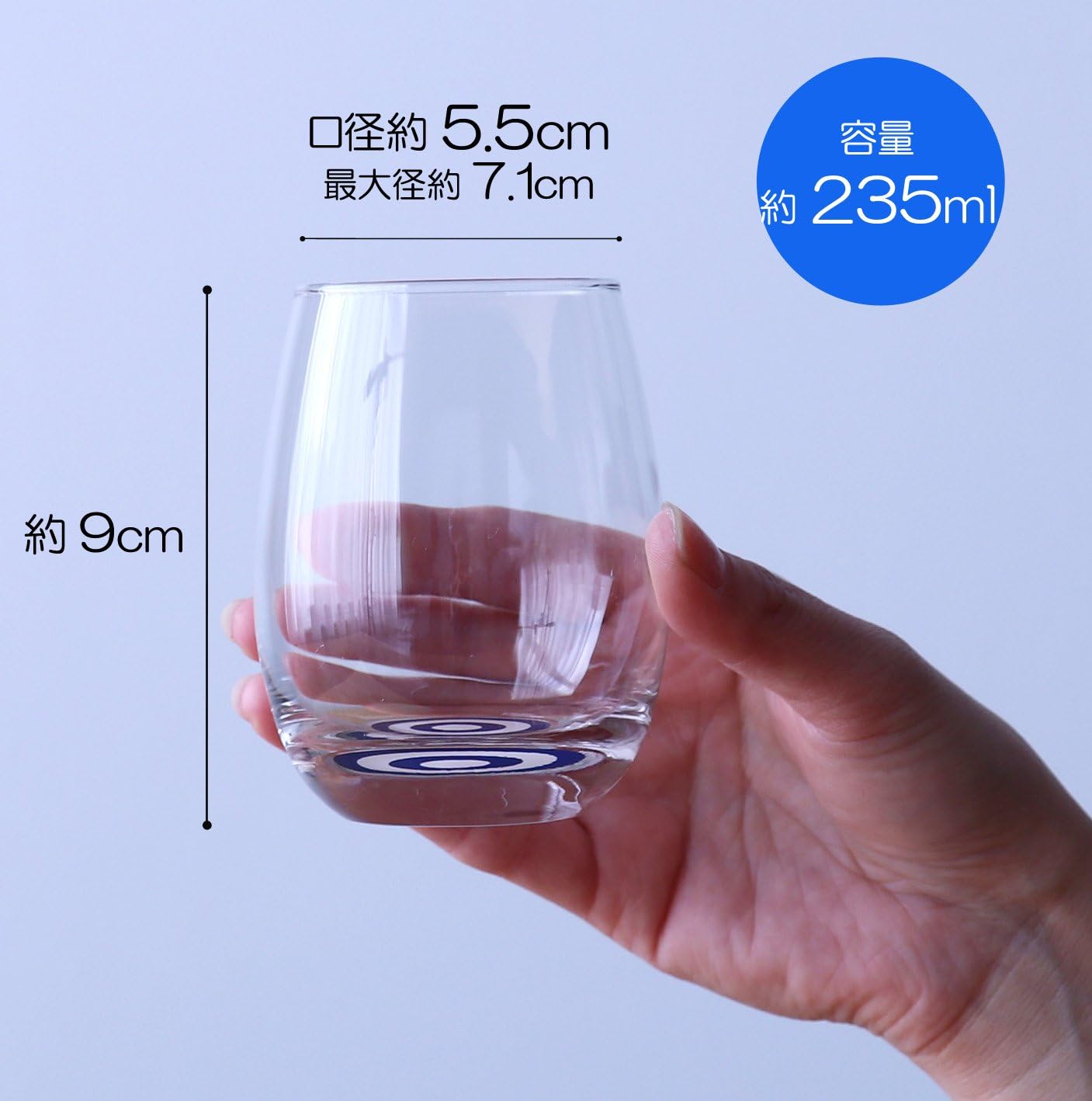 AROMA TASTING GLASS - ASSORTED - ADERIA # 6556