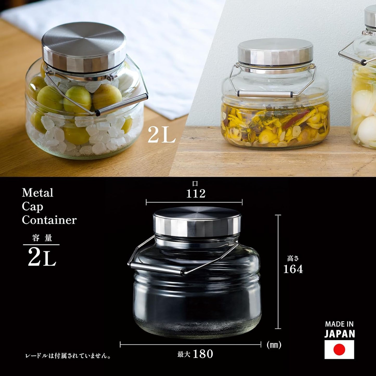 JAR 2L - ADERIA # 814