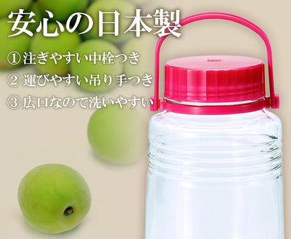 JAR 5L - ADERIA # 762