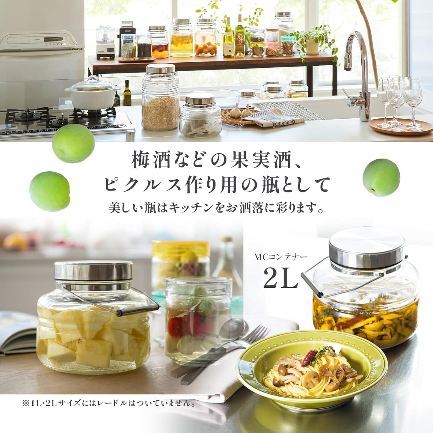 JAR 2L - ADERIA # 814