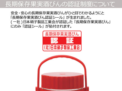 JAR 8L - ADERIA # 763