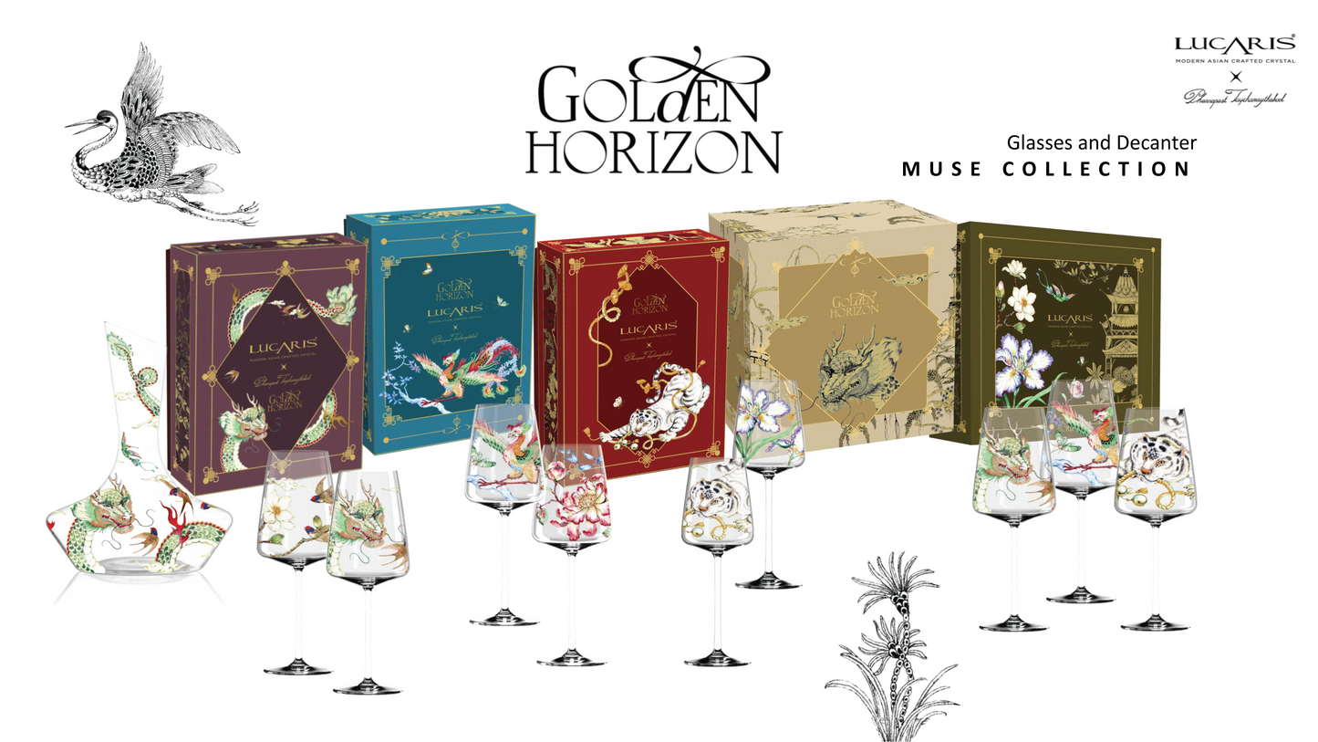 Golden Horizon Muse Red Wine & Decanter Emerald Dragon Set - LUCARIS # 3GSC00003G0025
