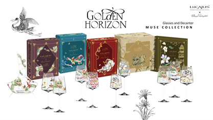 Golden Horizon Muse Red Wine & Decanter Emerald Dragon Set - LUCARIS # 3GSC00003G0025