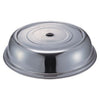 ROUND STAINLESS STEEL MEAL COVER - SILVER - KITCHENWARE # 121195