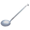 STAINLESS STEEL SATIN LADLE - SILVER - KITCHENWARE # 149183
