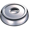 ROUND STAINLESS STEEL DISH COVER - SILVER - KITCHENWARE # 202195