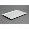 LULLABY 14" REC PLATTER - IVORY - EFAY # 402914