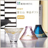 Fuji Mountain Sake Cup - SHOFUKUHAI Clear Gold