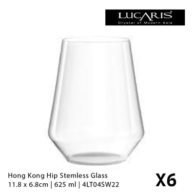 625ml Hong Kong Hip Stemless Glass (6 pieces)