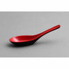 BR 6" CHINESE SPOON - BLACK - EFAY # 505506RDBK