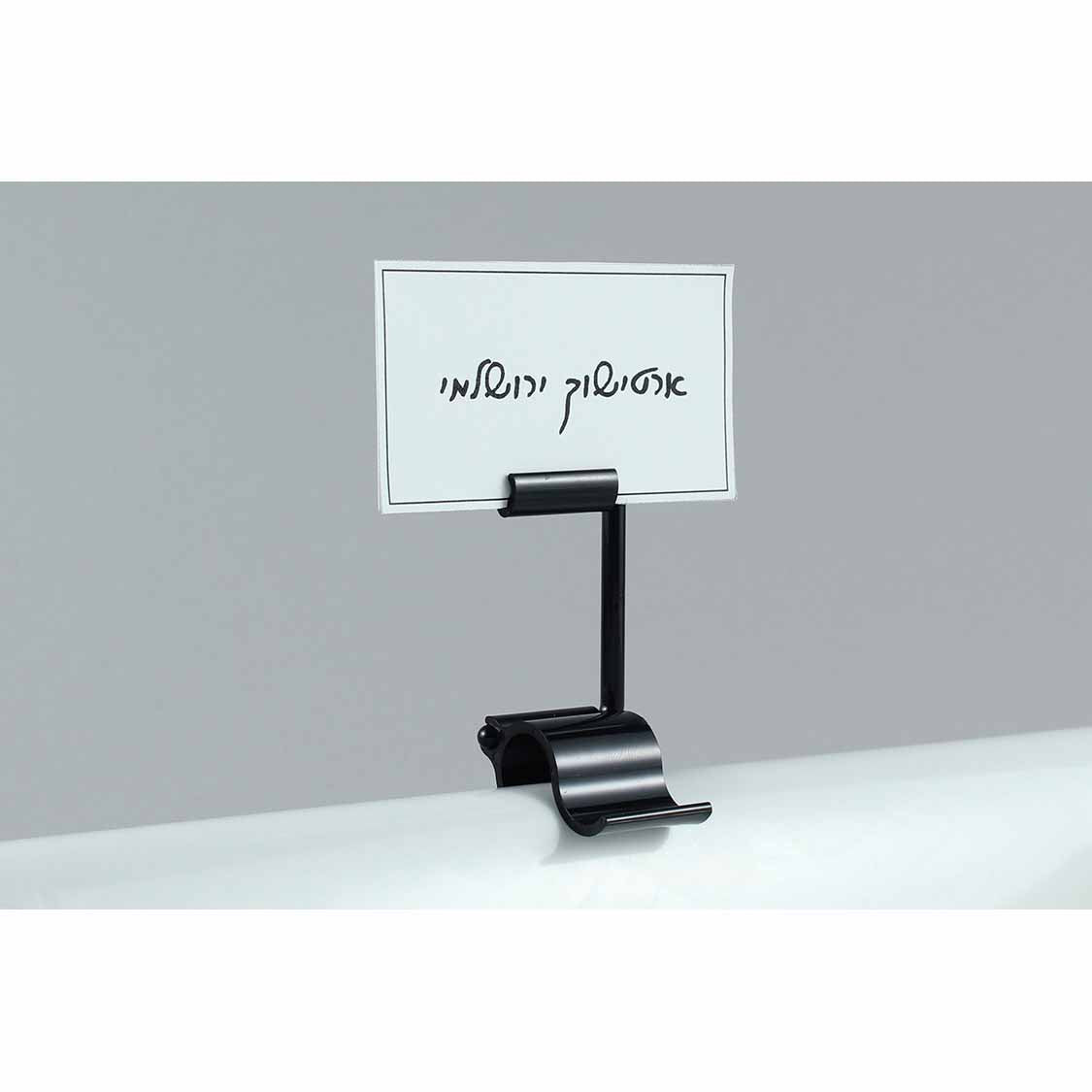 EXPLORER 3.7" MULTI ANGLE TICKET CLIP - BLACK - EFAY # 519804BK