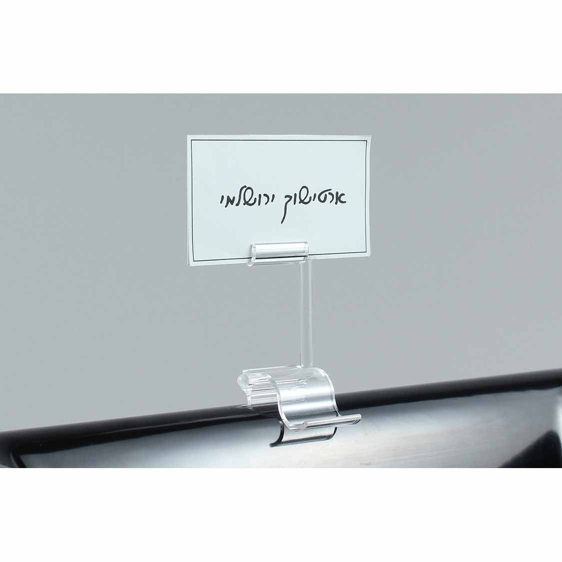 EXPLORER 3.7" MULTI ANGLE TICKET CLIP - EFAY # 519804TR