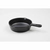 LITTLE CHEF 5'' MINI RD PAN BLACK - BLACK - EFAY # 520204BK